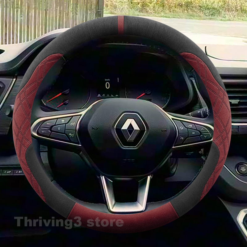 Suede Warm Car Steering Wheel  - Tech Accessories Hub ulasan dan harga