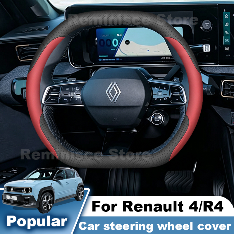 Leather Car Steering Wheel Cov - Tech Accessories Hub ulasan dan harga