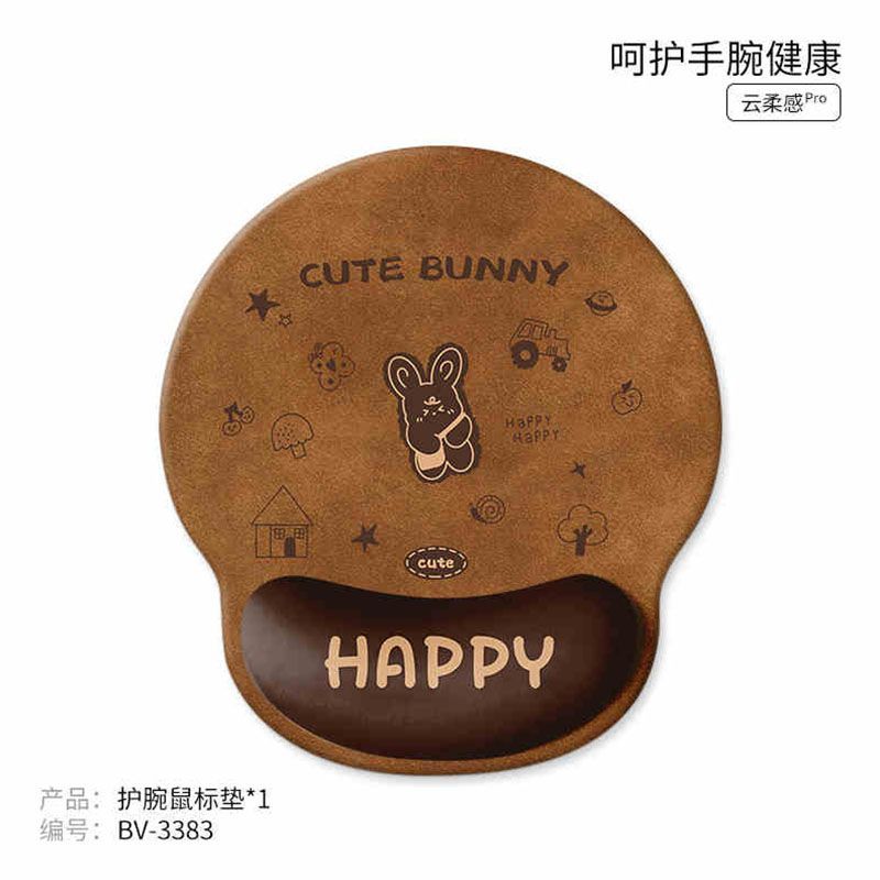 Cartoon Cute Mouse Pad Puppy W - Keyboard Wrist Pad Leather ulasan dan harga
