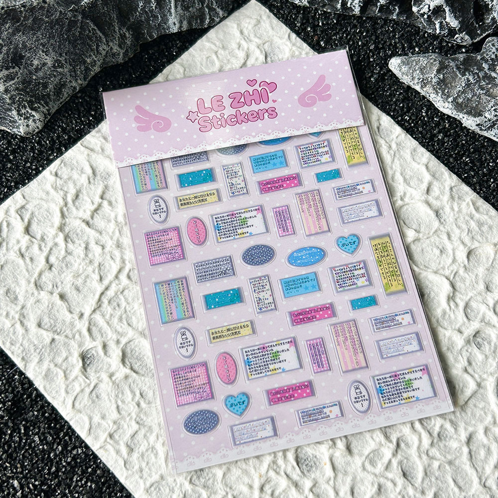 Cartoon Anime Jpanese Style Pv - Nail Tech Accessories ulasan dan harga