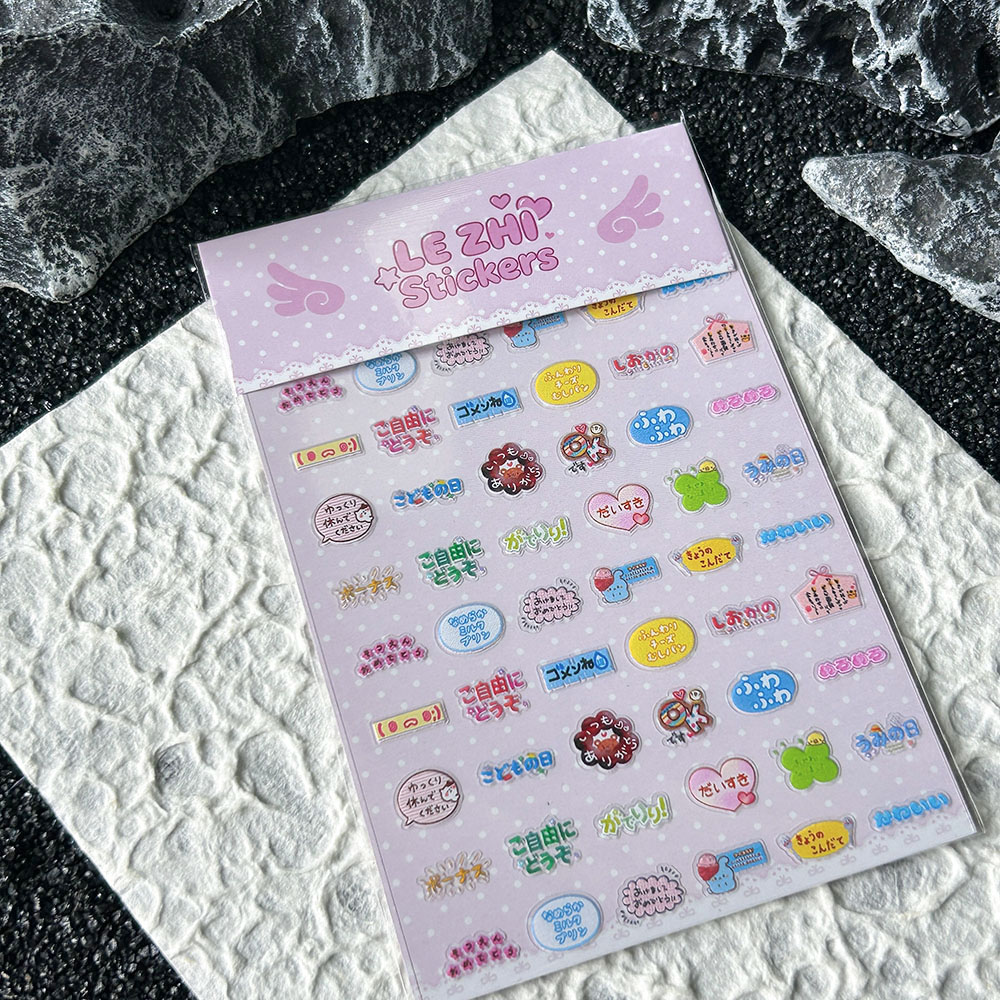 Cartoon Anime Jpanese Style Pv - Nail Tech Accessories ulasan dan harga