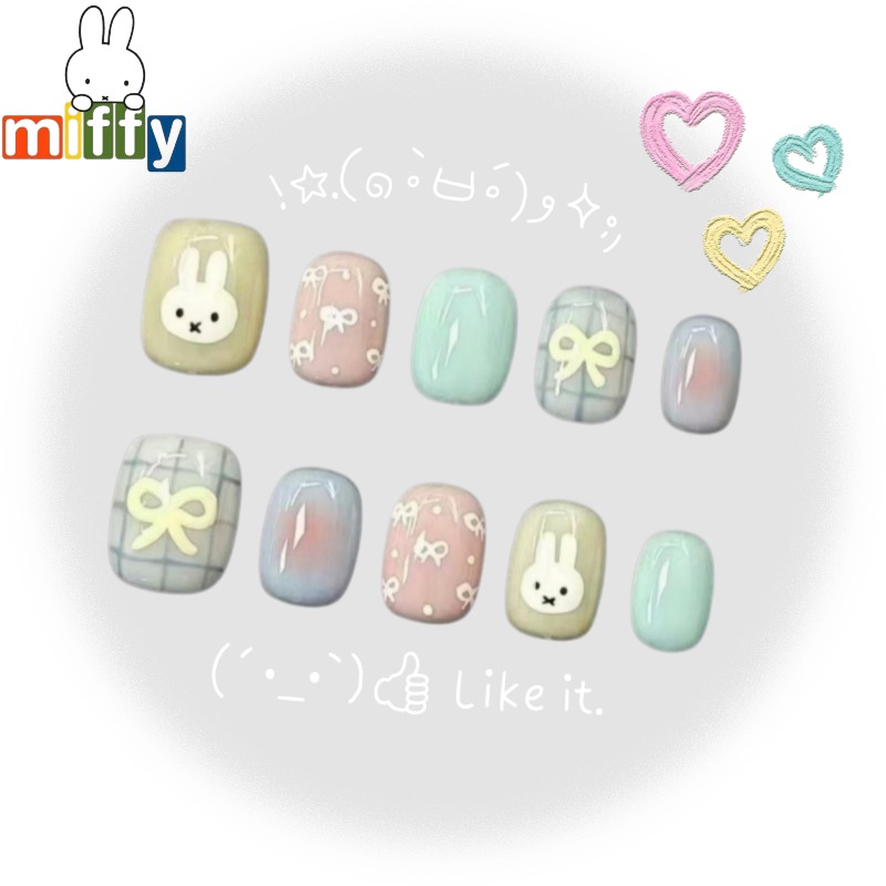 Miffy Bunny | Soft & Fluffy Ma - Nail Tech Accessories ulasan dan harga